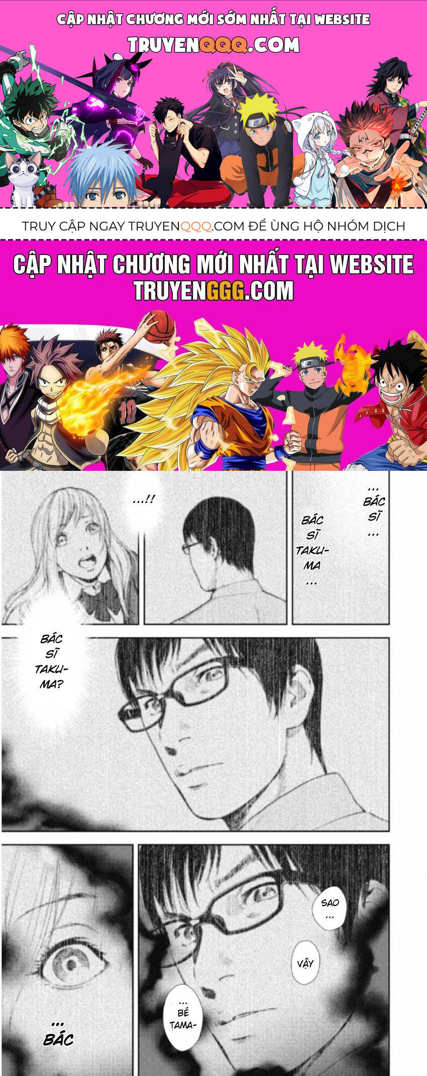 page_0