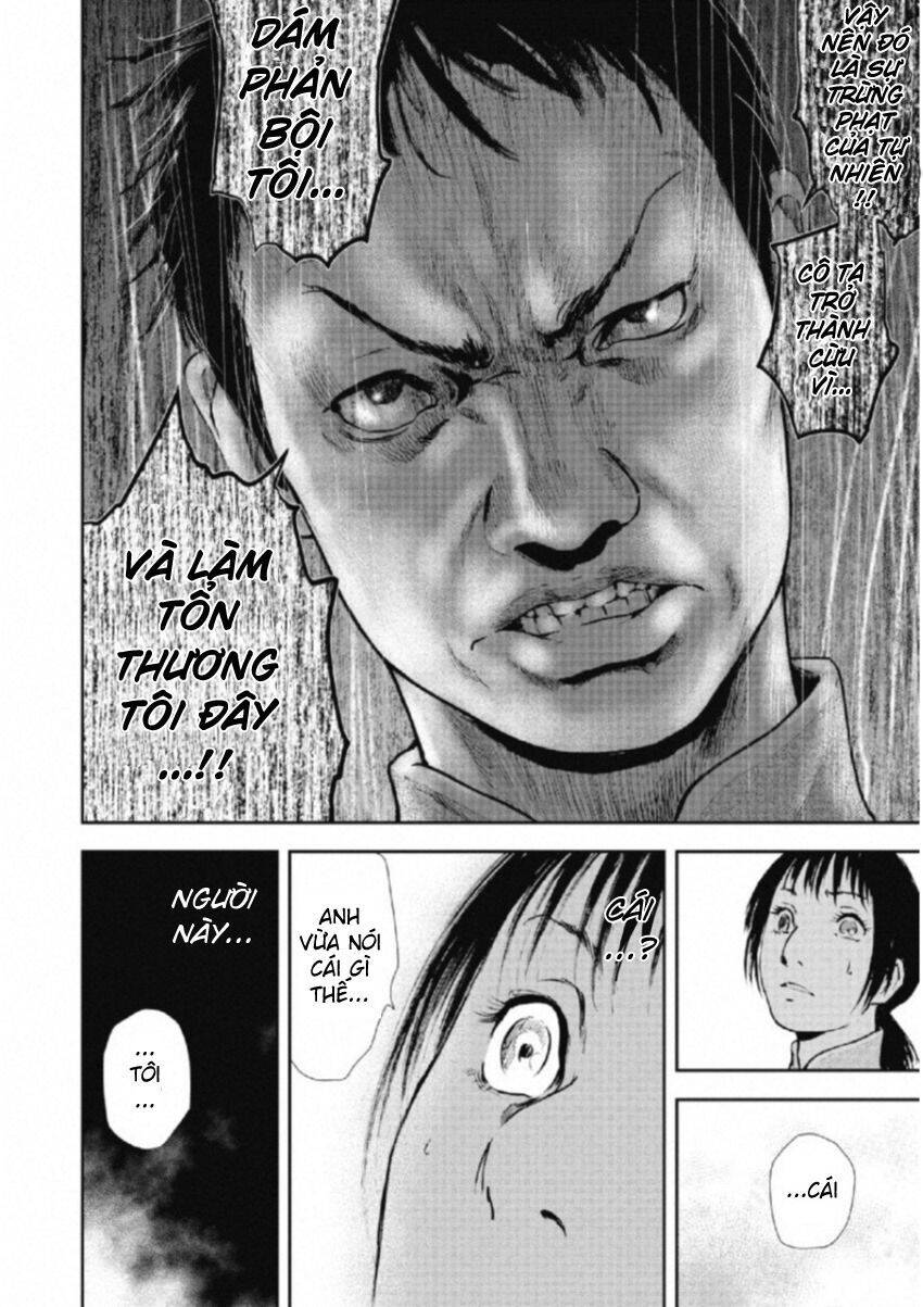 page_12