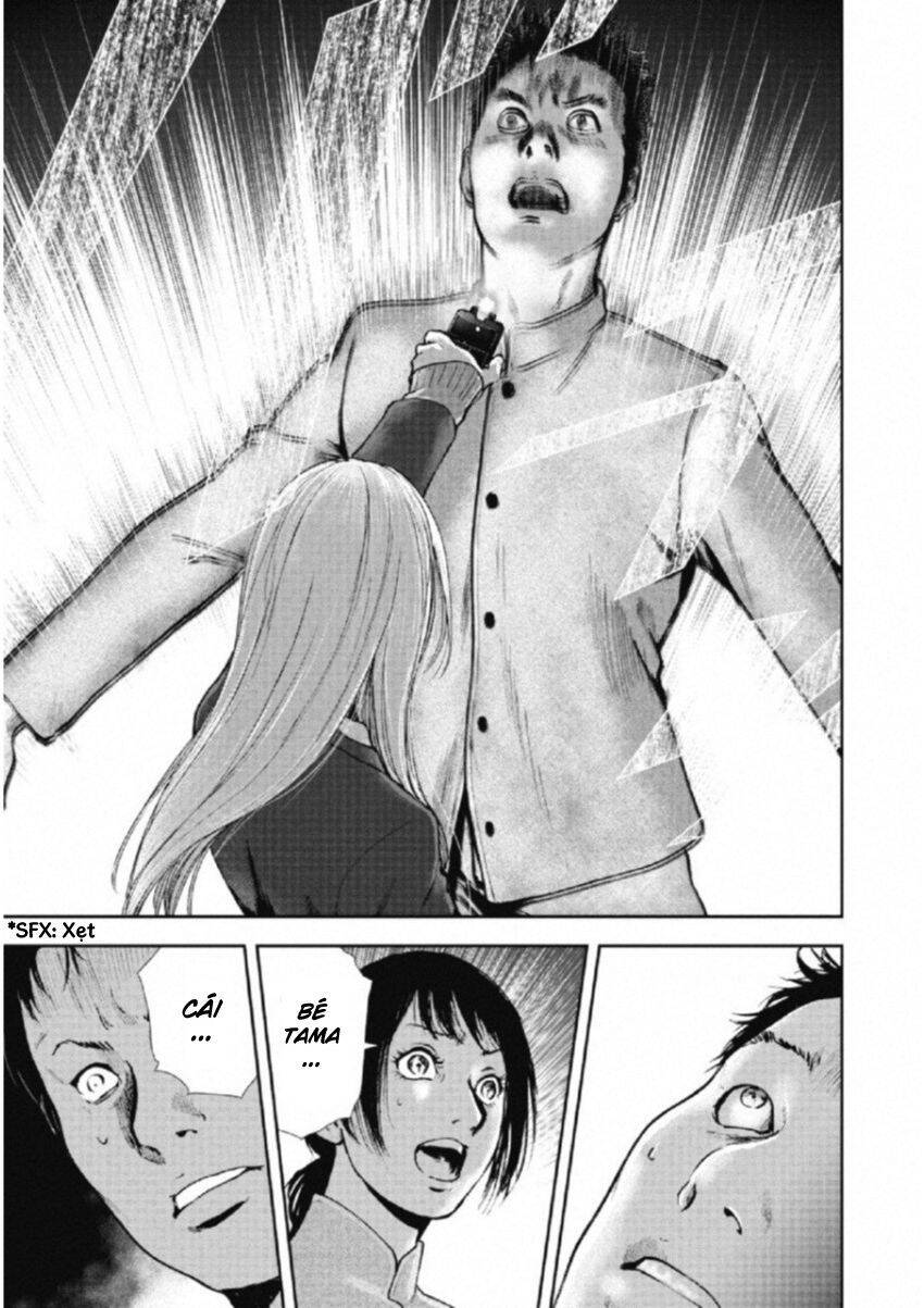 page_17