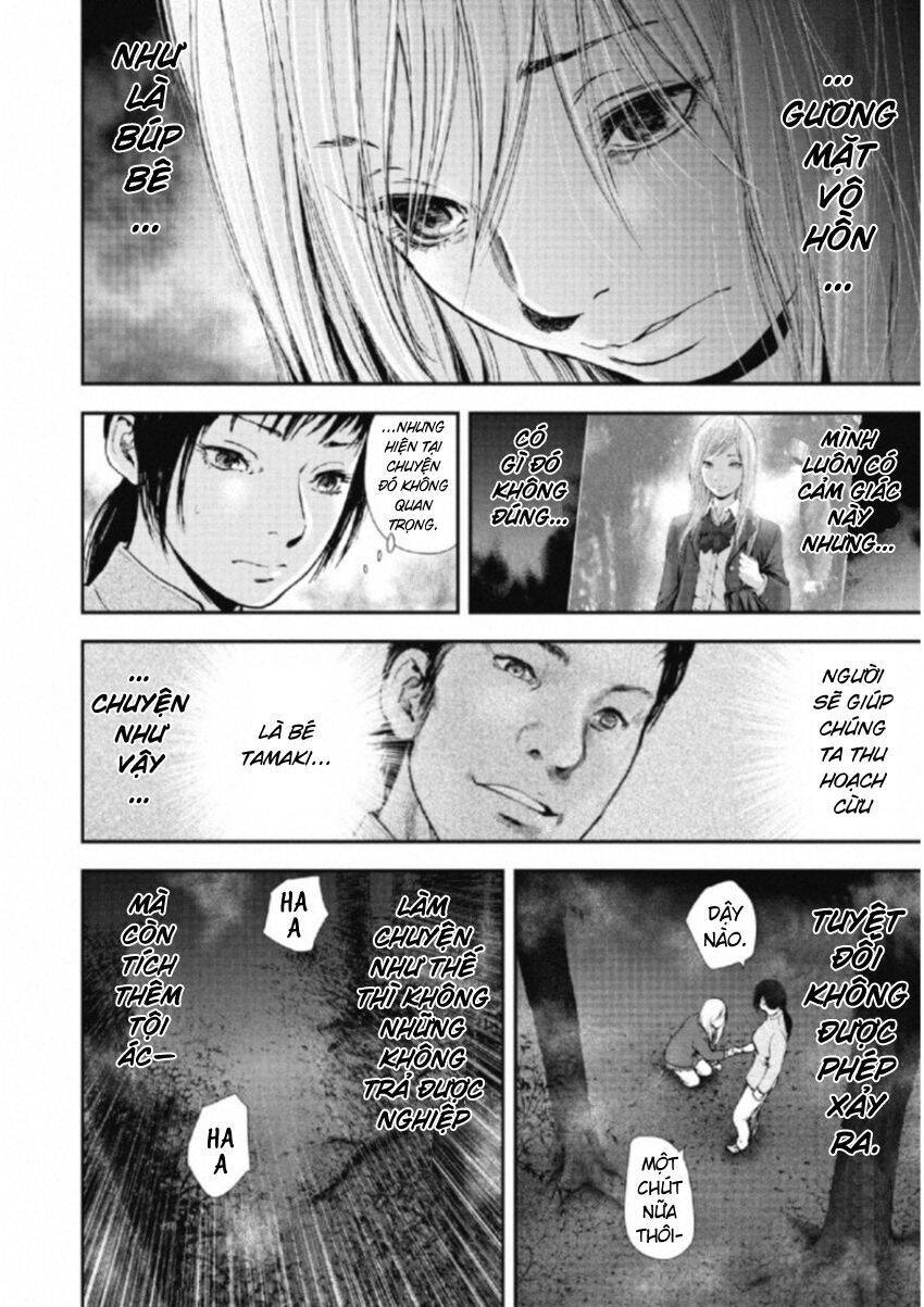 page_7