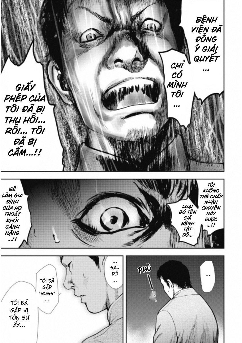 page_10