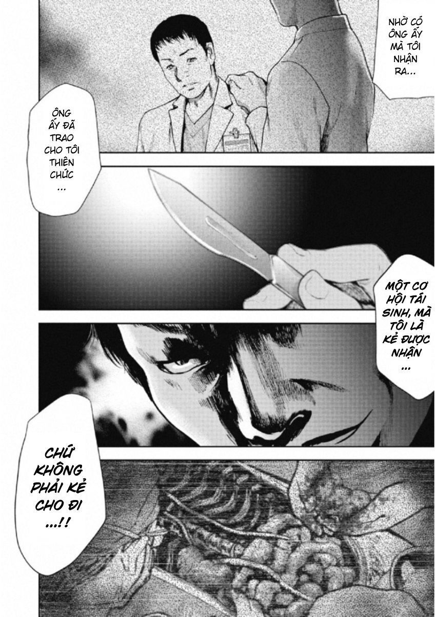 page_11
