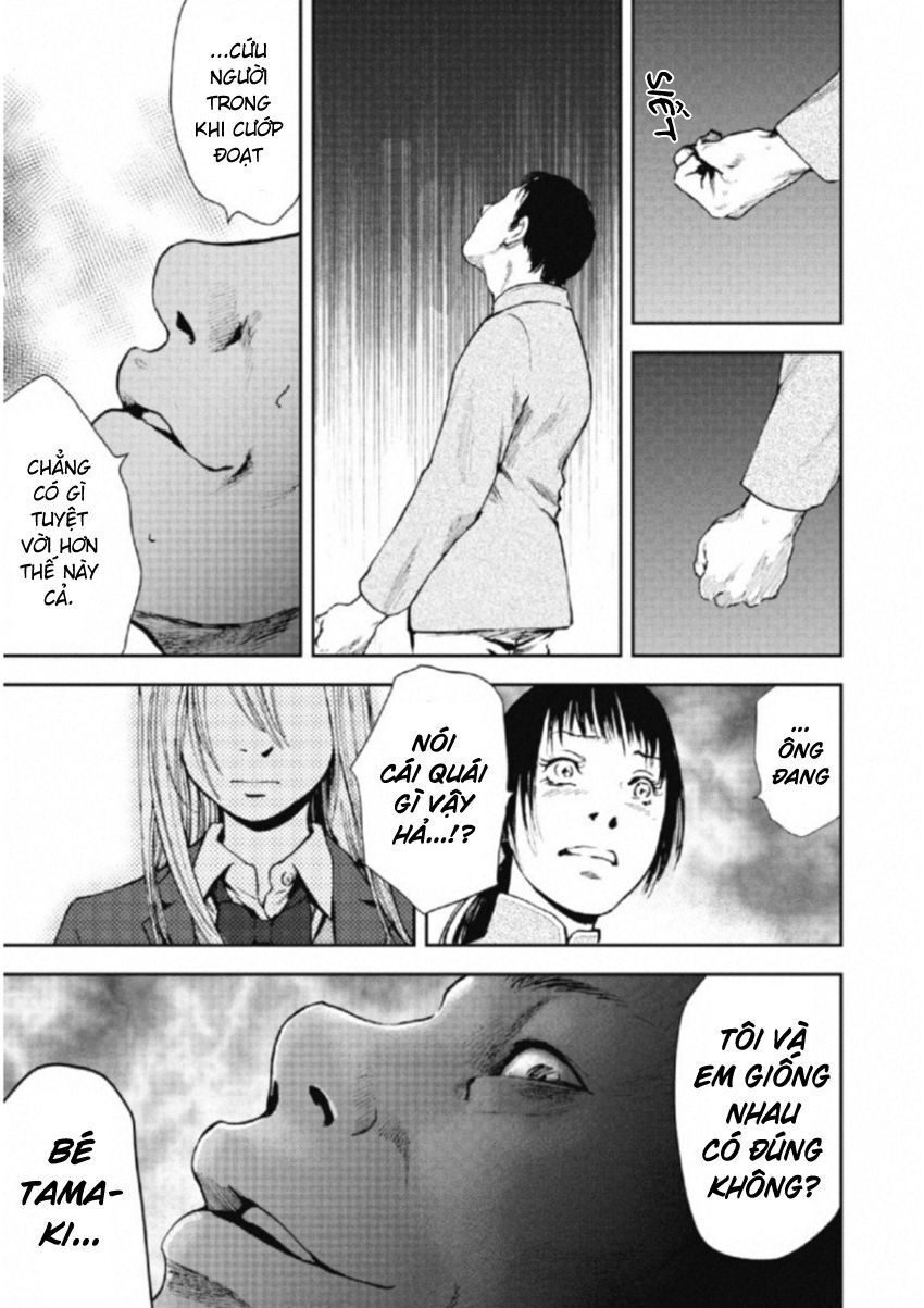 page_12