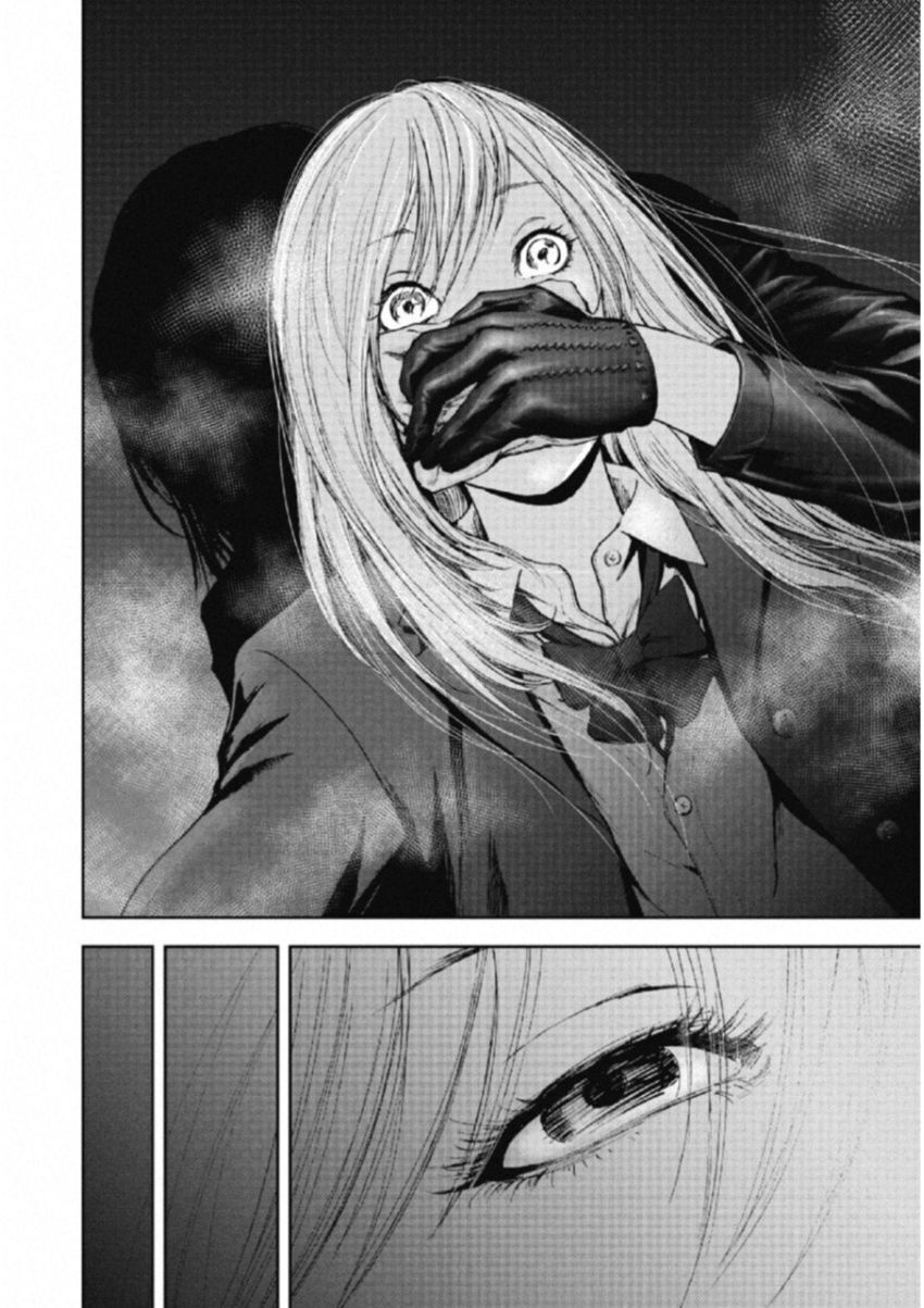 page_17