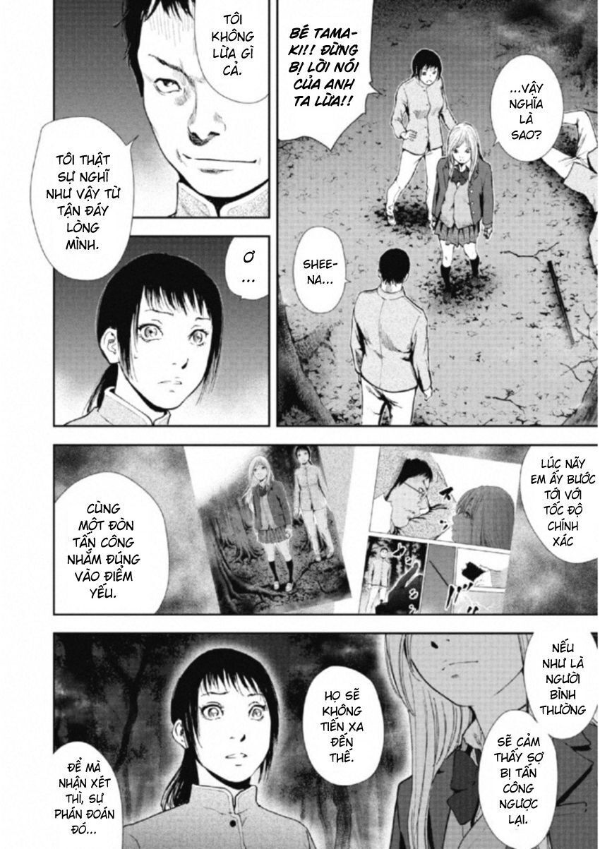 page_5