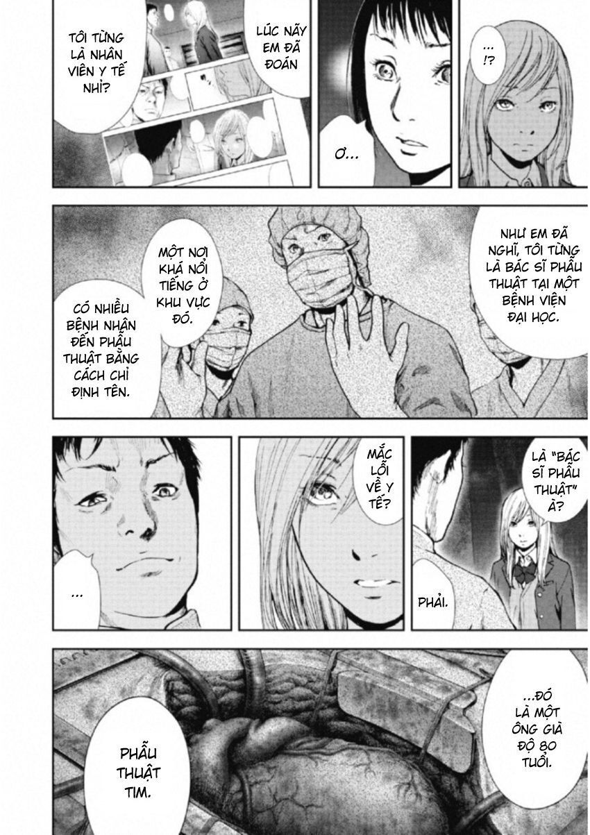 page_7