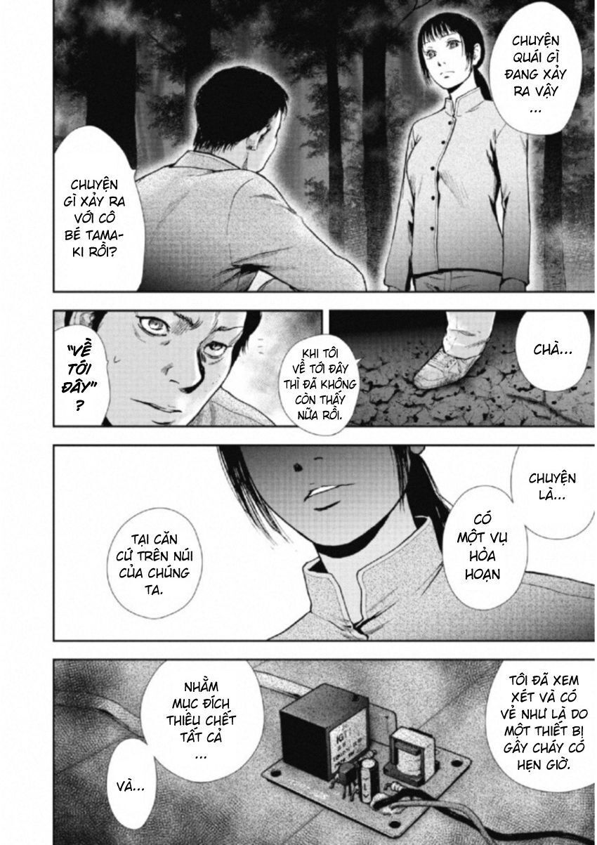 page_6
