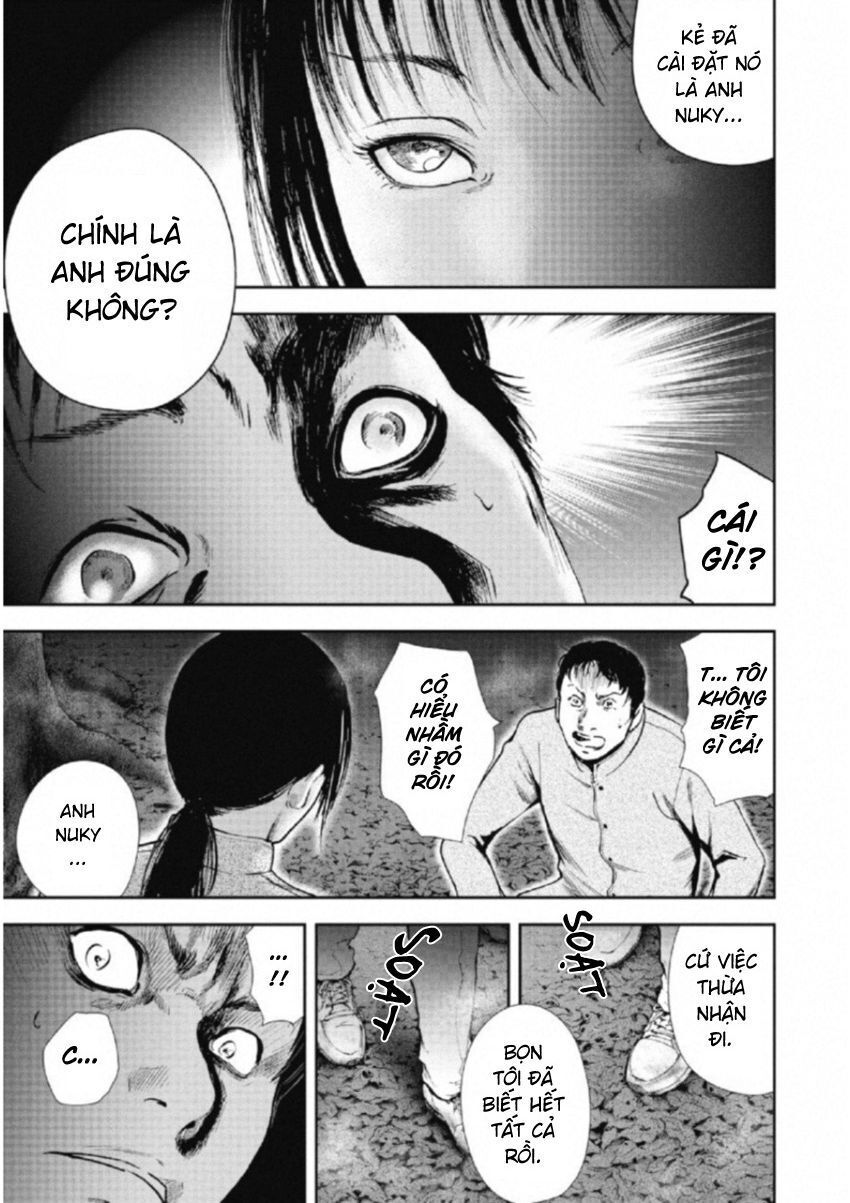 page_7