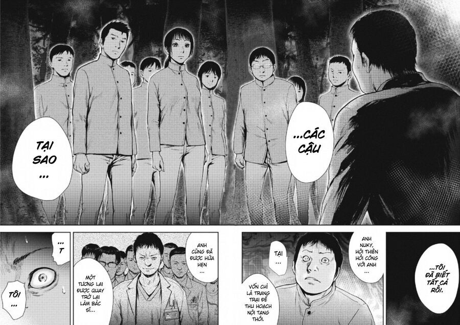 page_8
