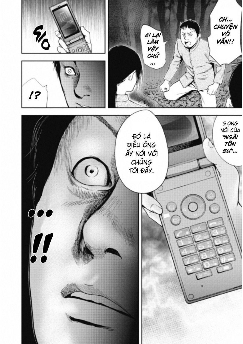 page_9
