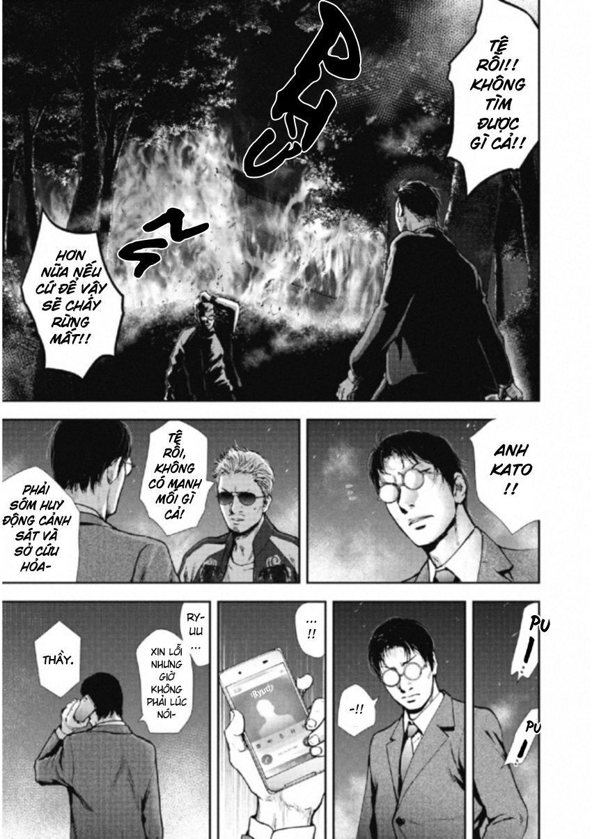 page_11