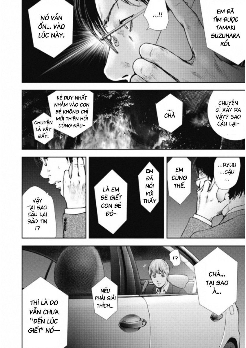 page_12