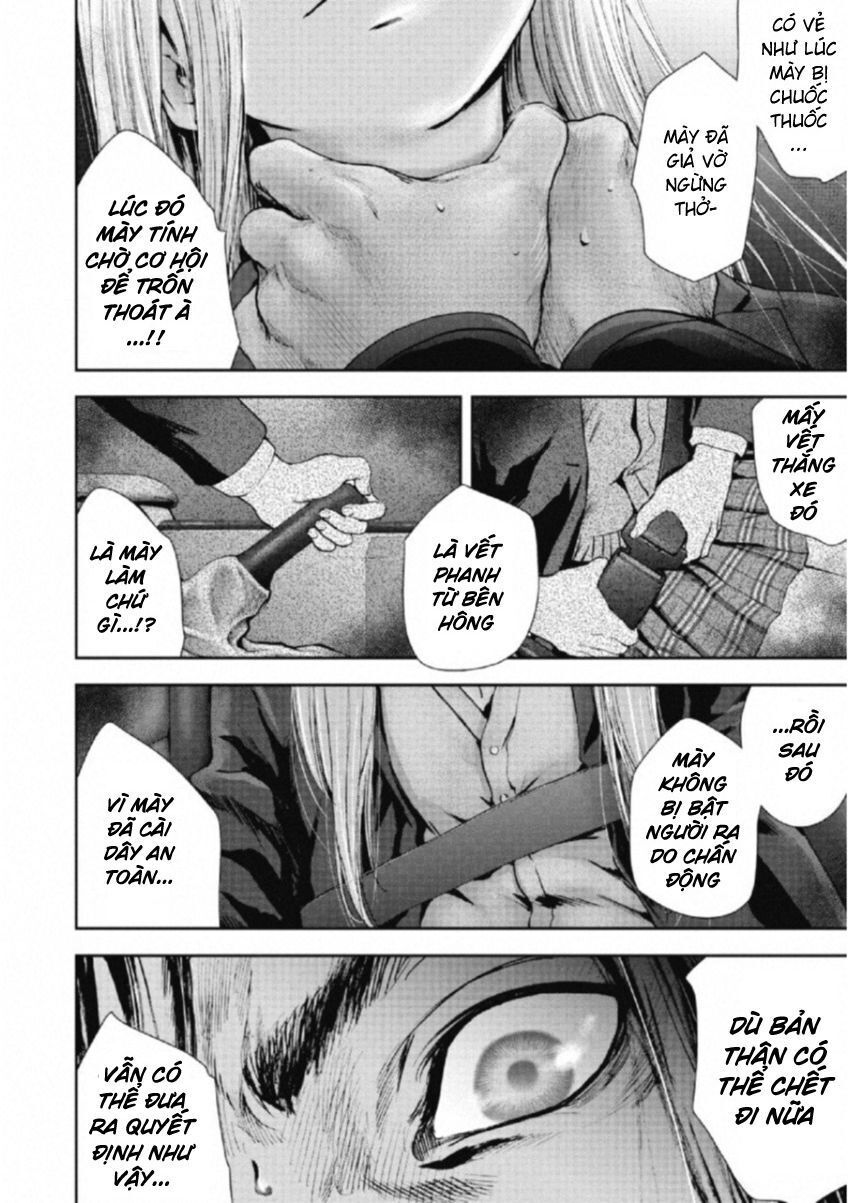 page_8