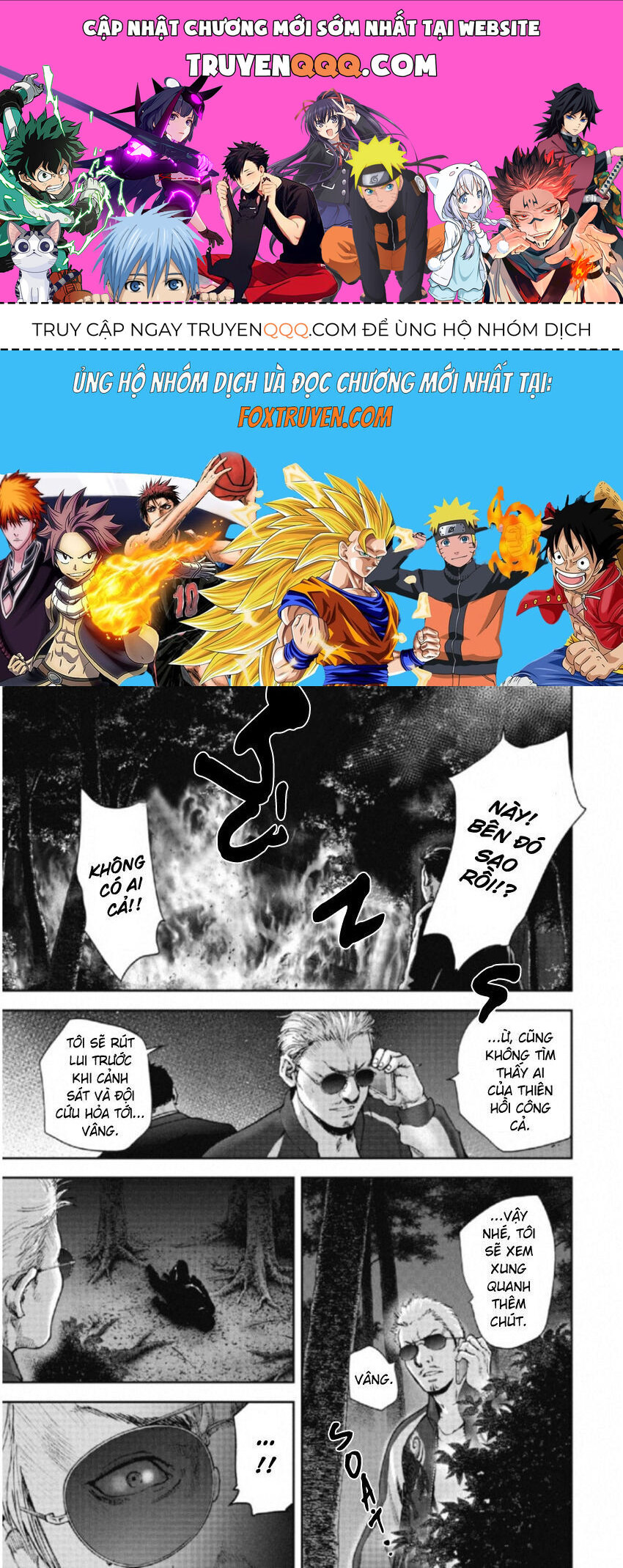 page_0