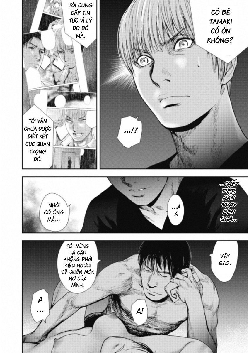page_11