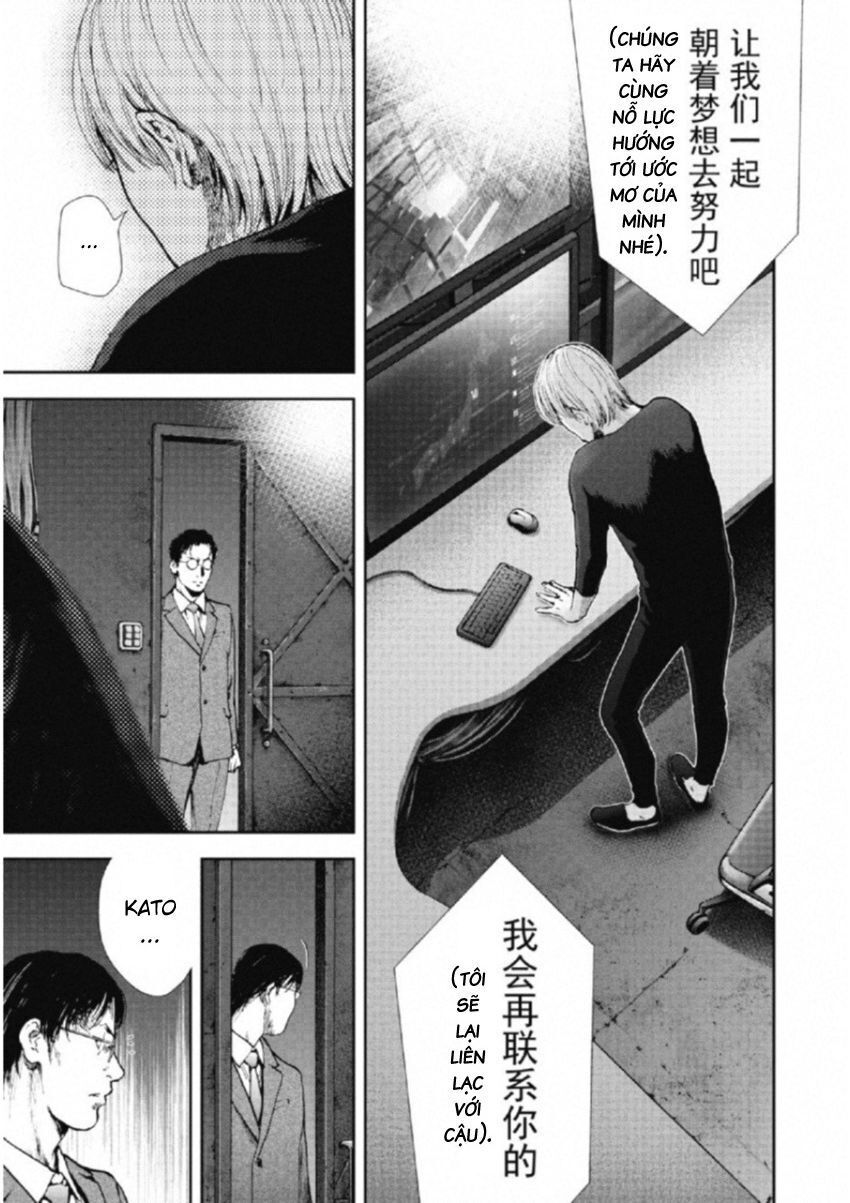 page_12