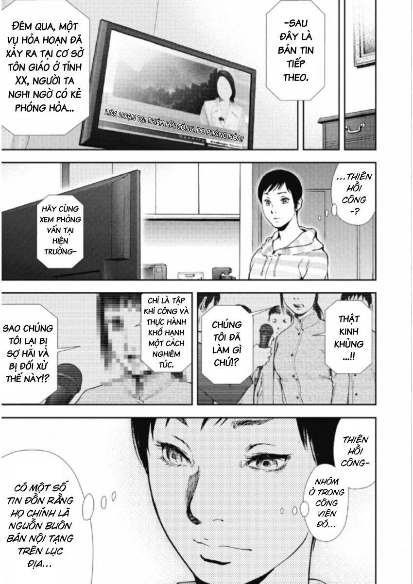page_2