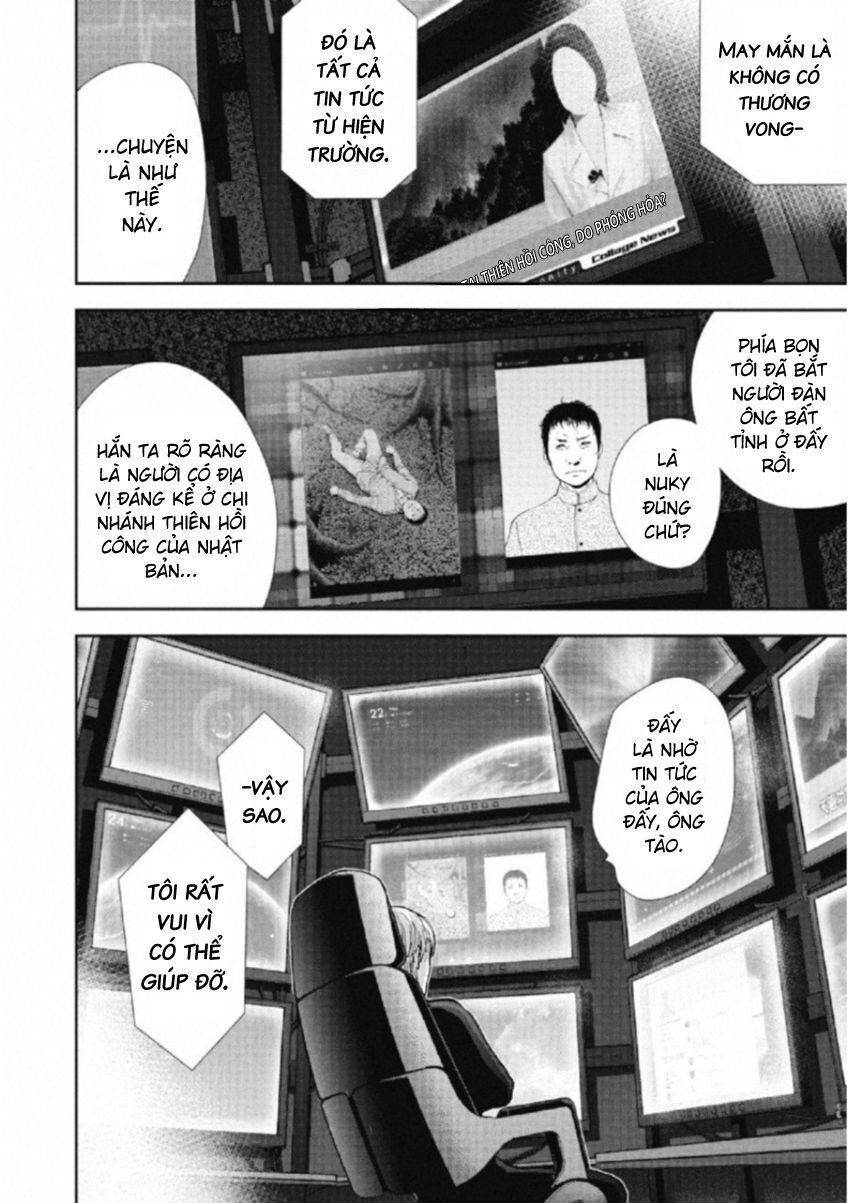 page_3