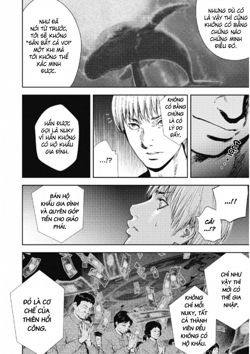 page_5