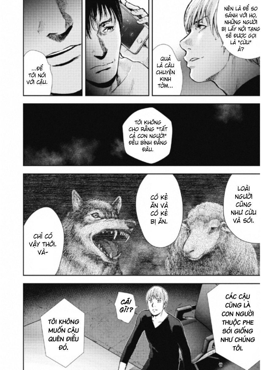 page_7