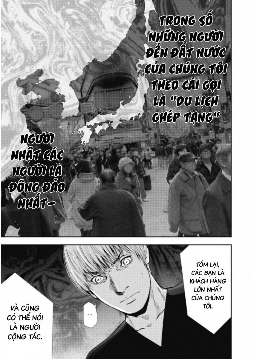 page_8