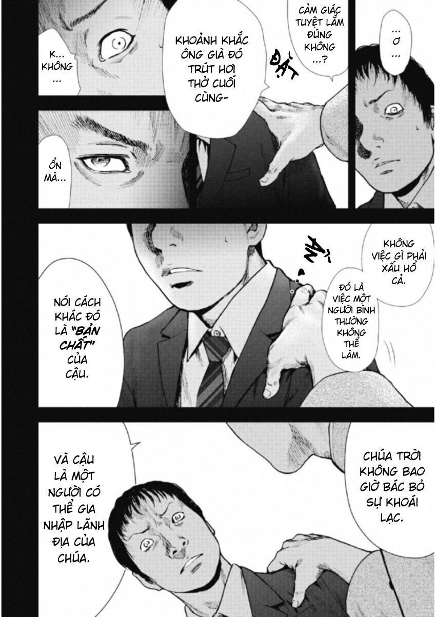 page_11