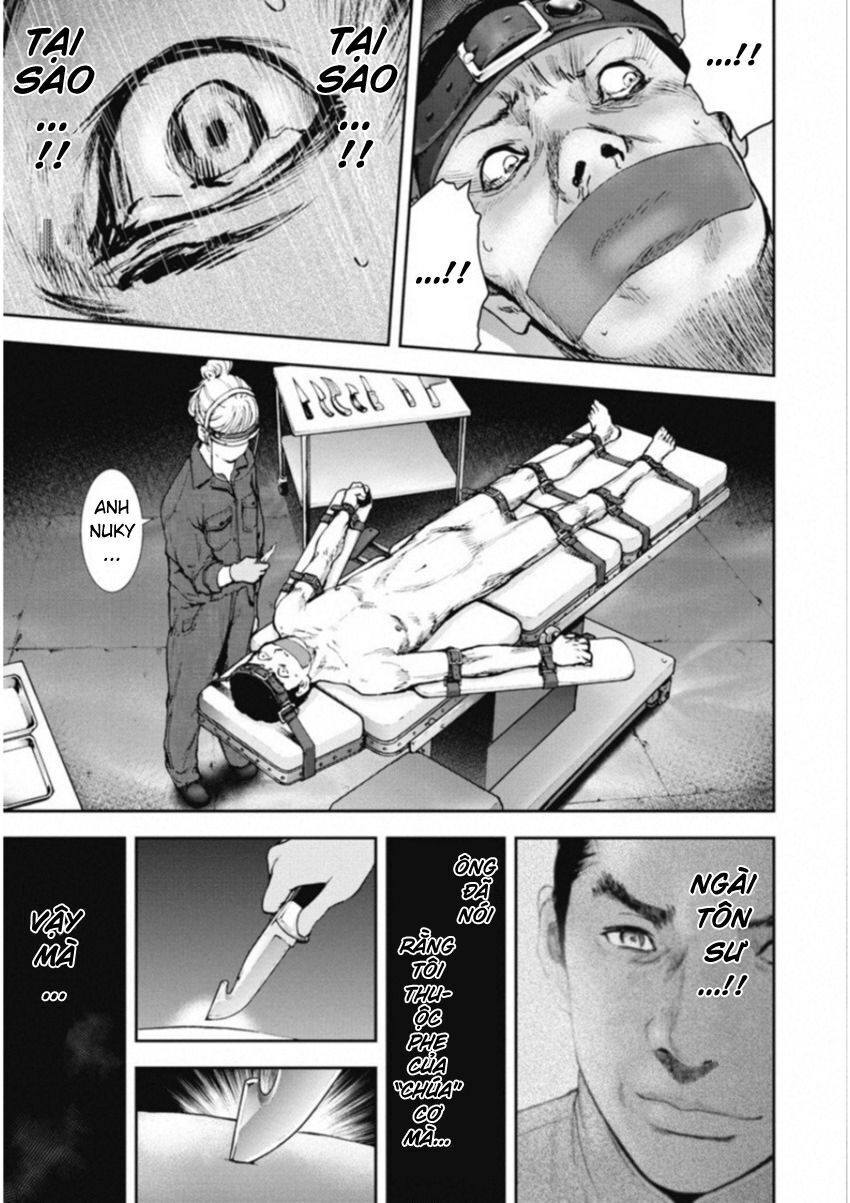 page_17