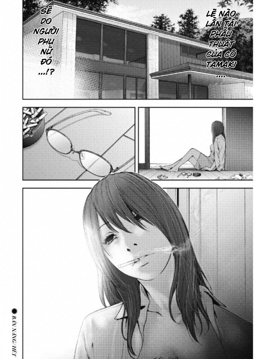 page_20