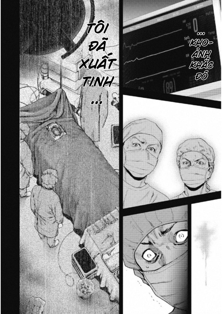 page_7