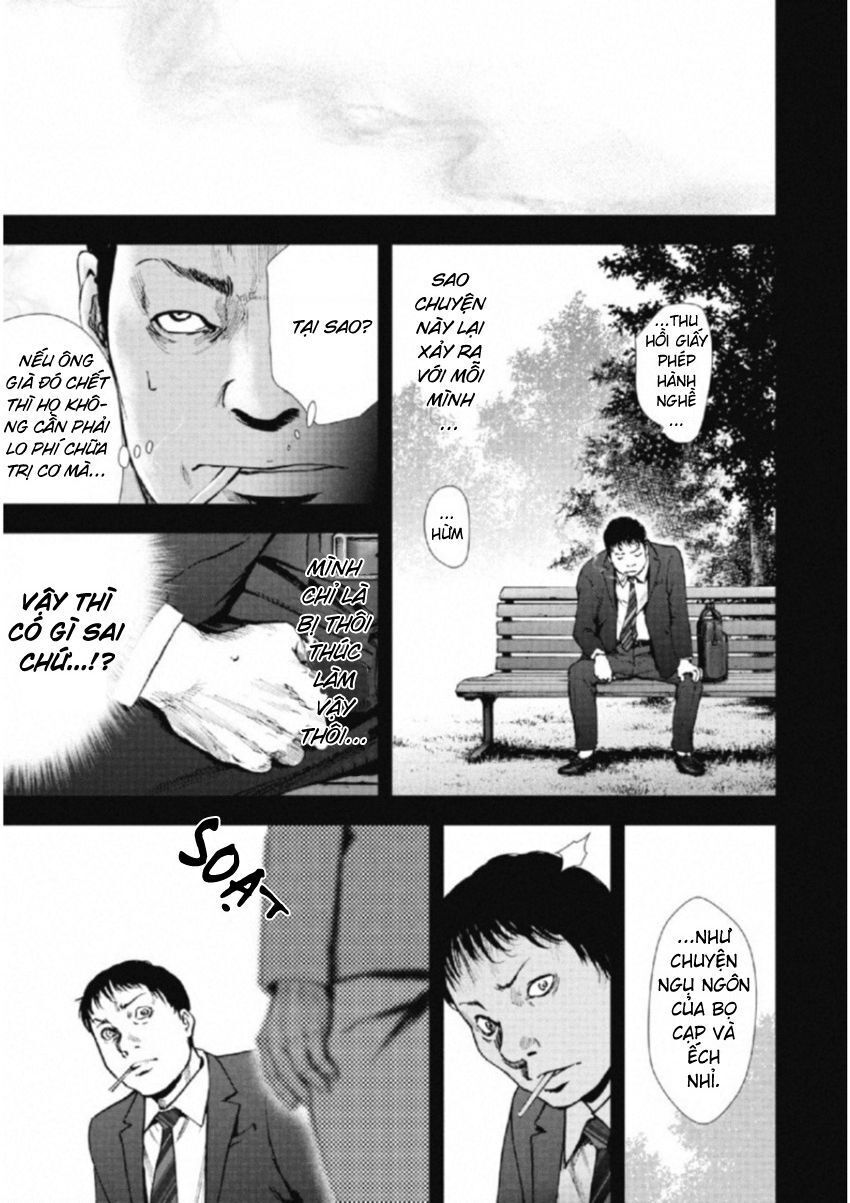 page_8