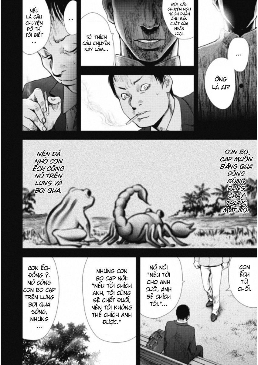 page_9