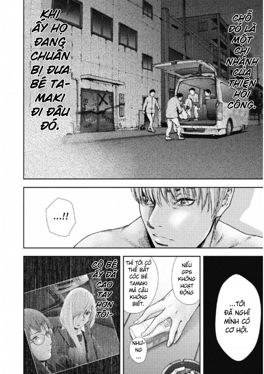 page_13