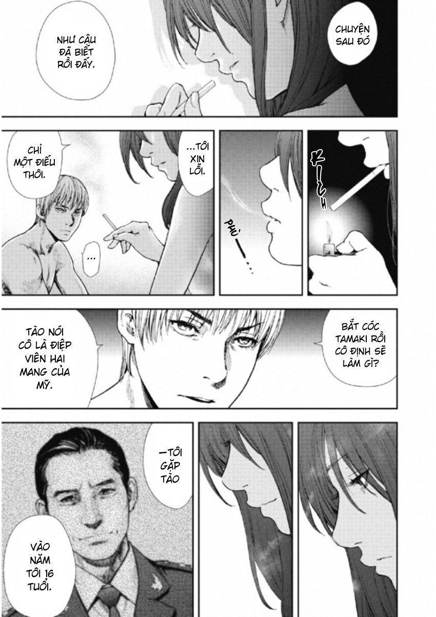 page_14