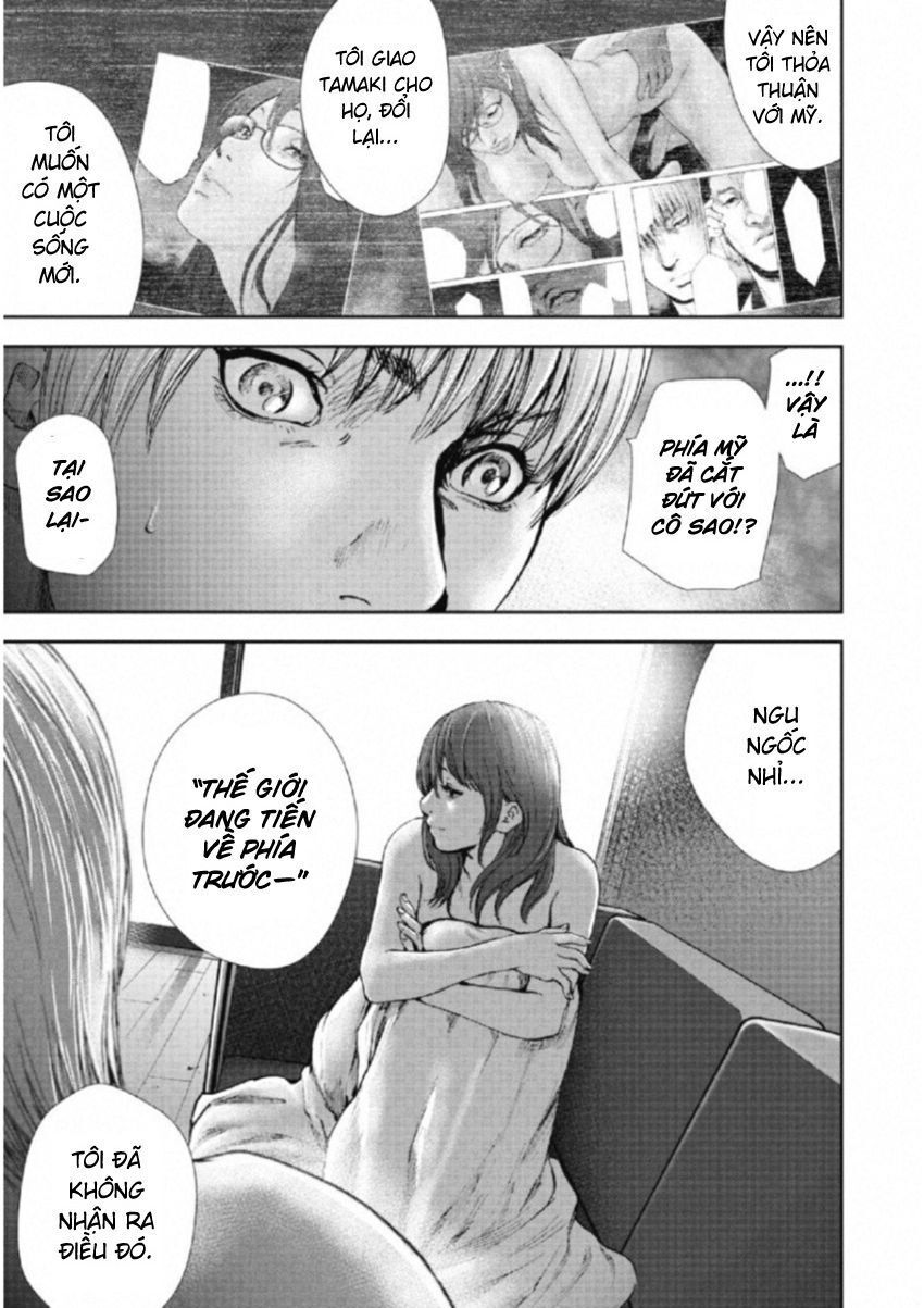 page_18
