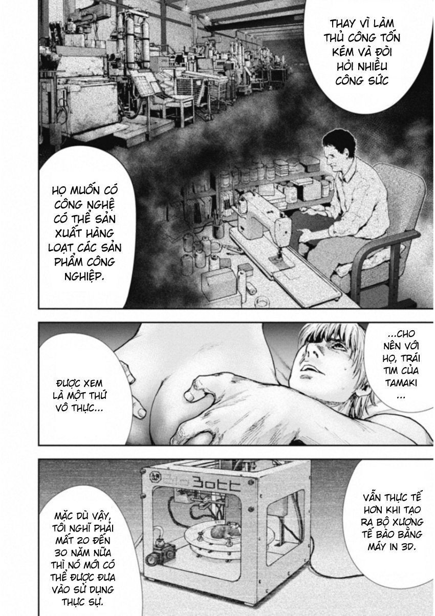 page_14