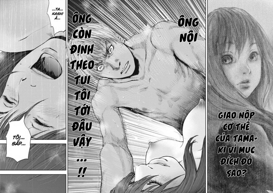 page_18