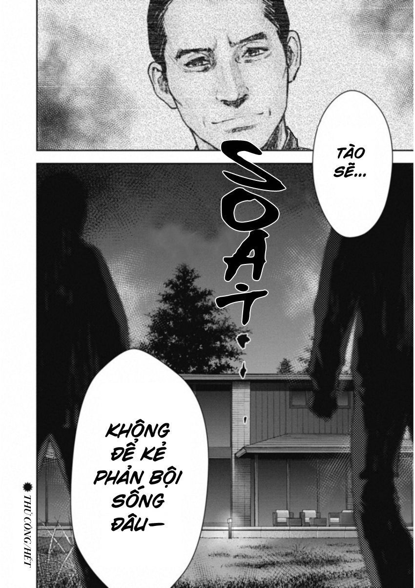 page_21