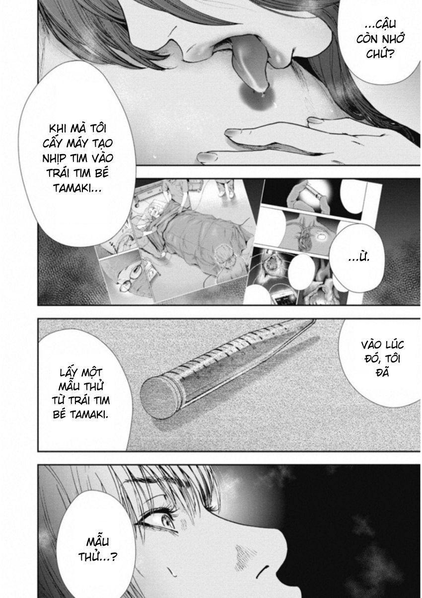 page_4