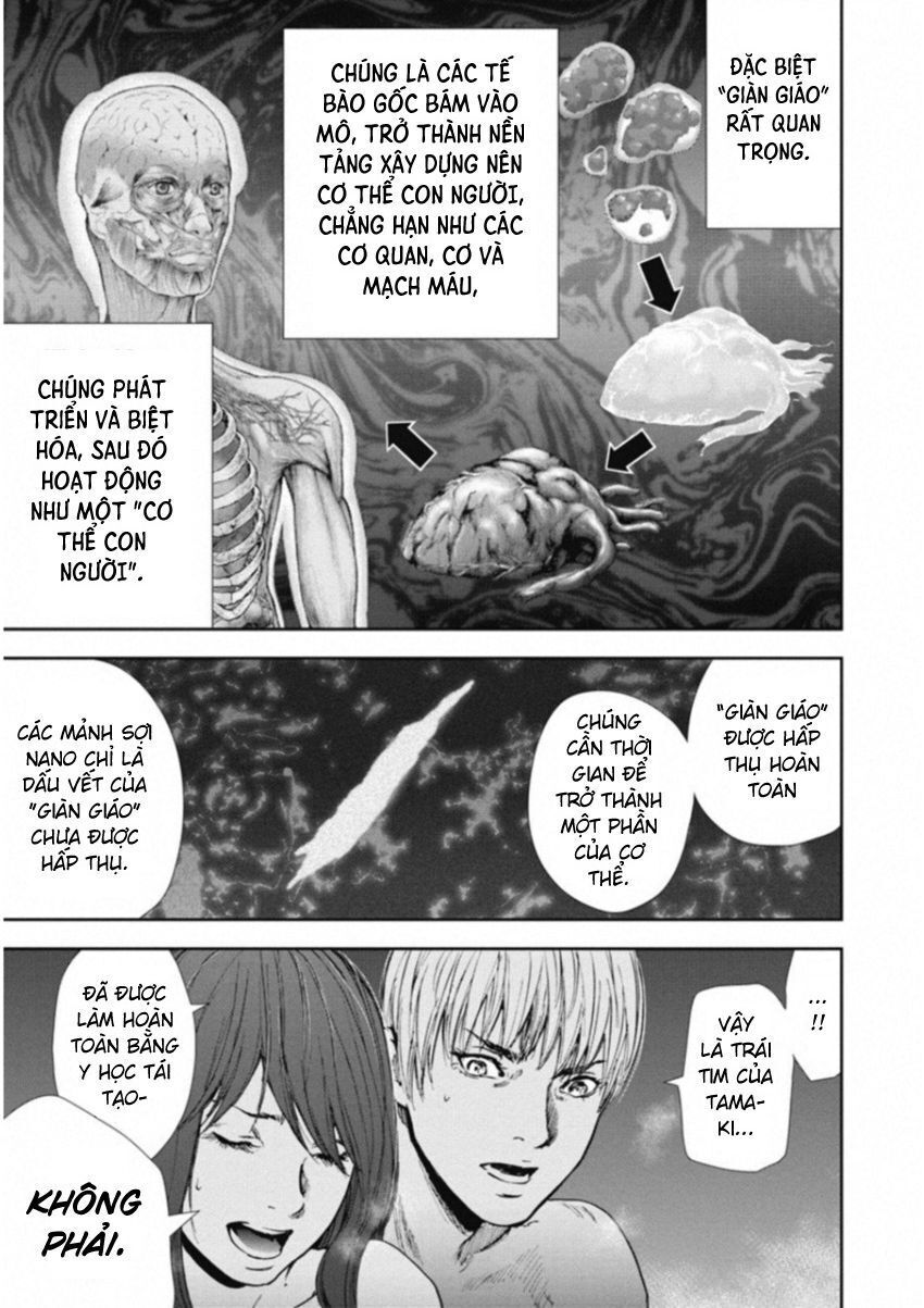 page_7
