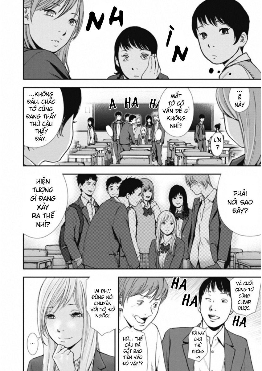 page_12