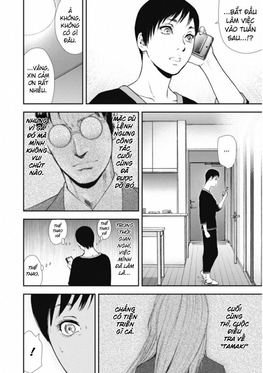 page_14