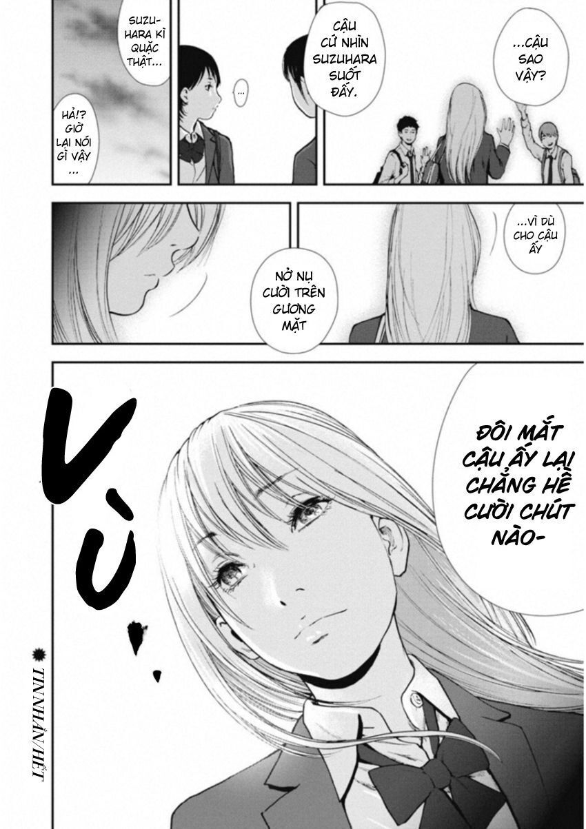page_16