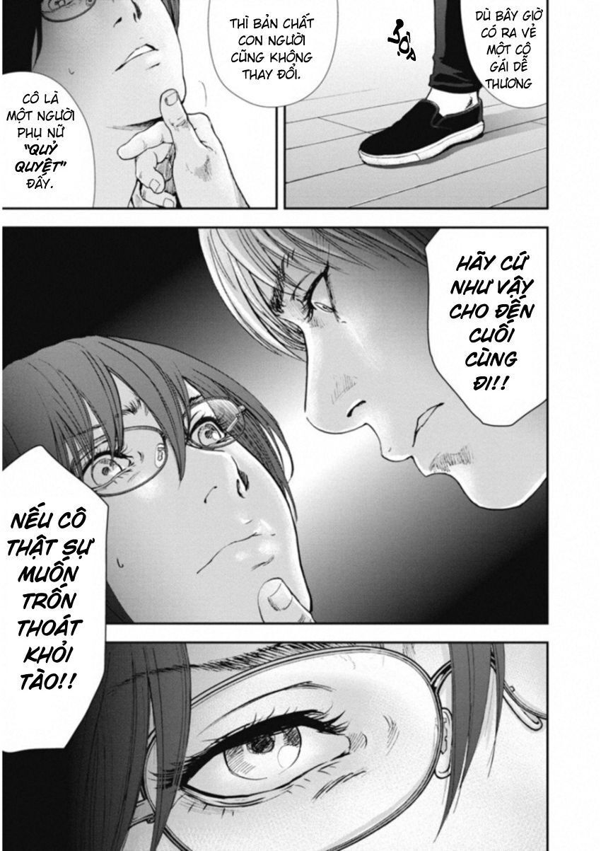 page_3