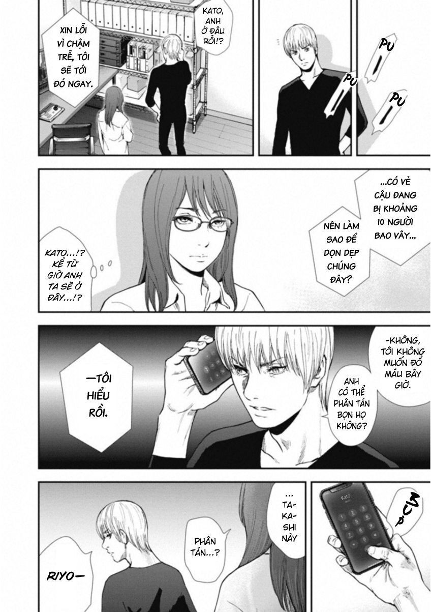 page_4