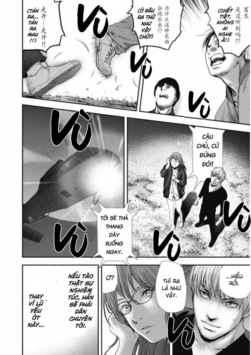 page_7