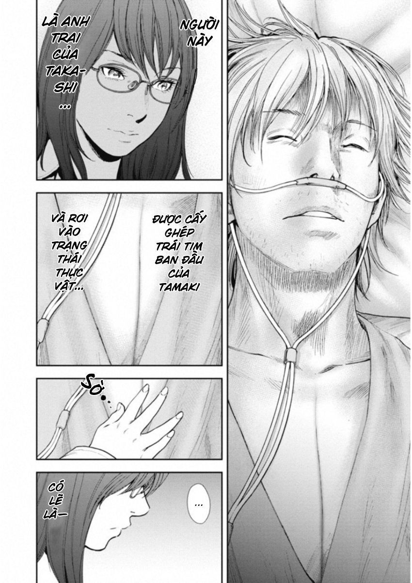 page_13