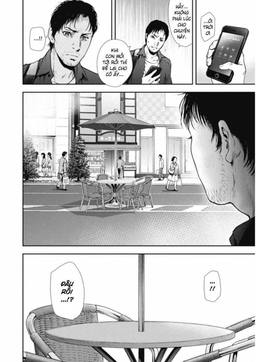 page_17