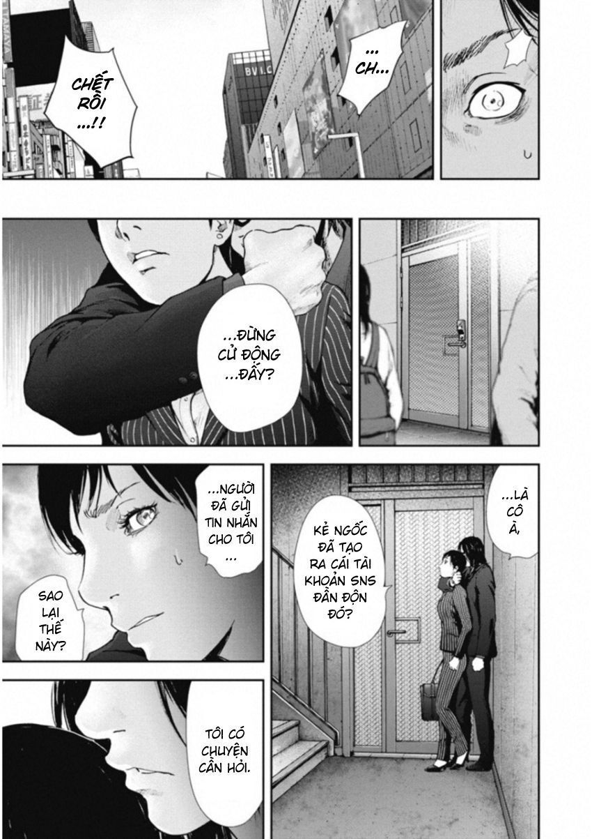 page_18