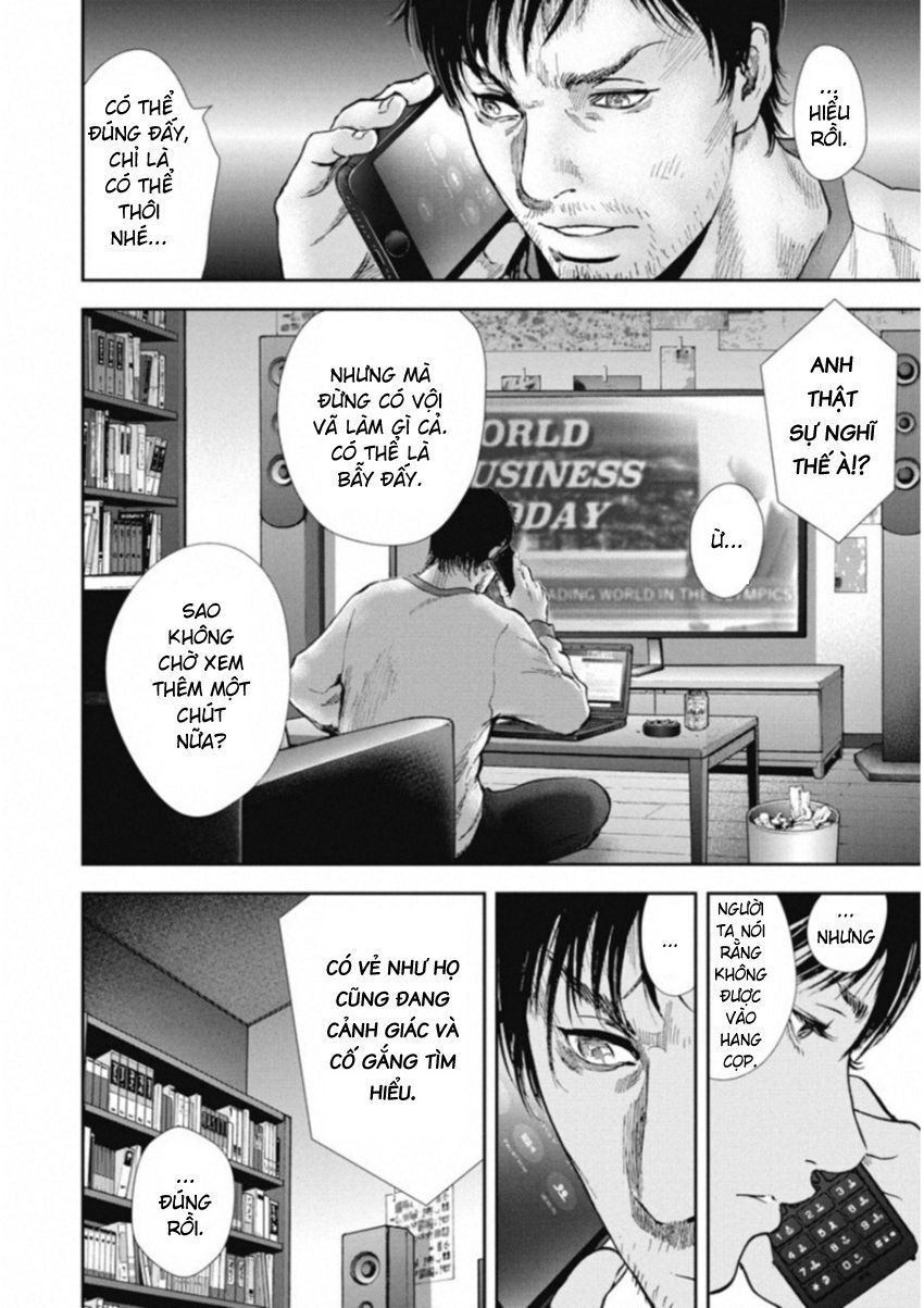 page_3