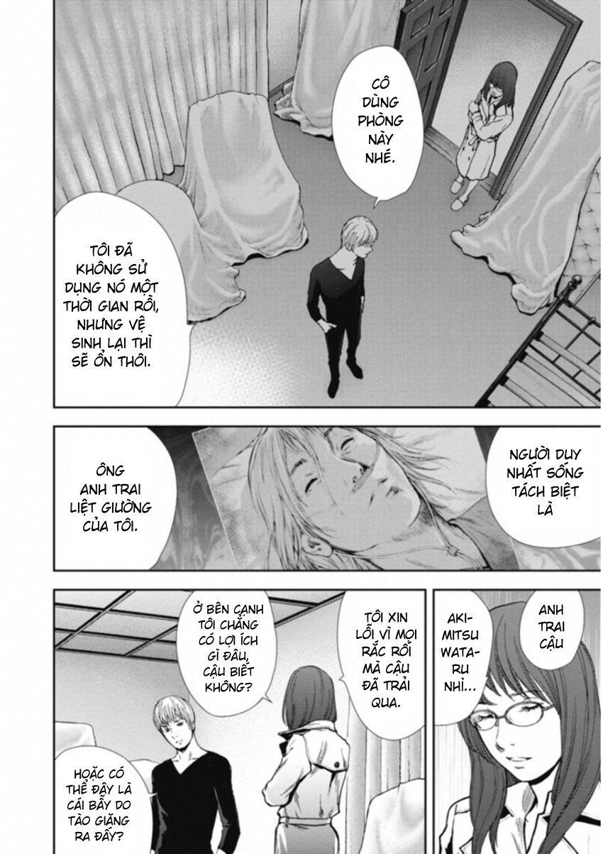 page_5